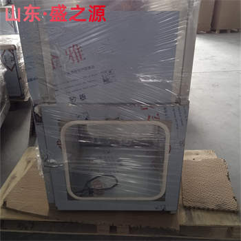 章丘带斜坡传递窗