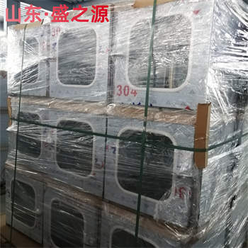 单开门304不锈钢机械互锁小把手