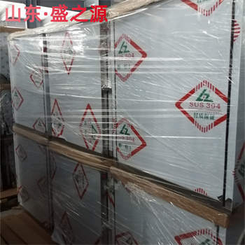 合肥大把手双开门201不锈钢机械互锁传递窗