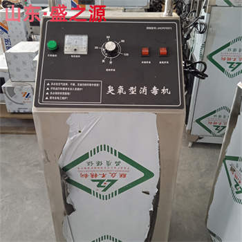 戴森空气净化设备怎么样
