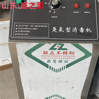 风淋室（货淋室）使用规范有哪些