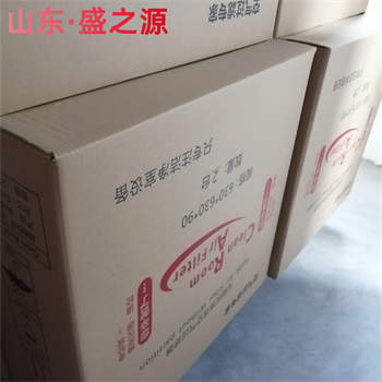 莱西净化板风淋房