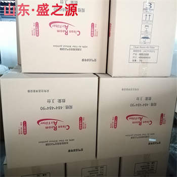 济南卫生用品车间安装高效过滤器注意事项