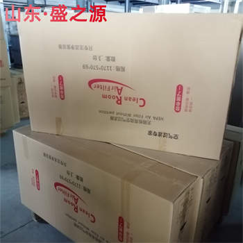 什么是自动语音风淋室工作原理