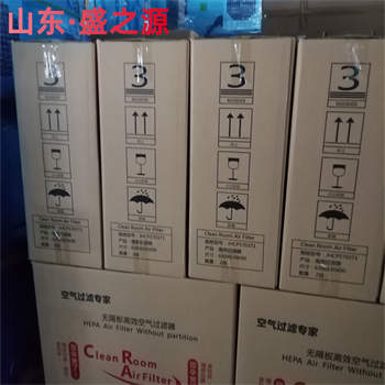 淄博手动门四人双吹风淋房